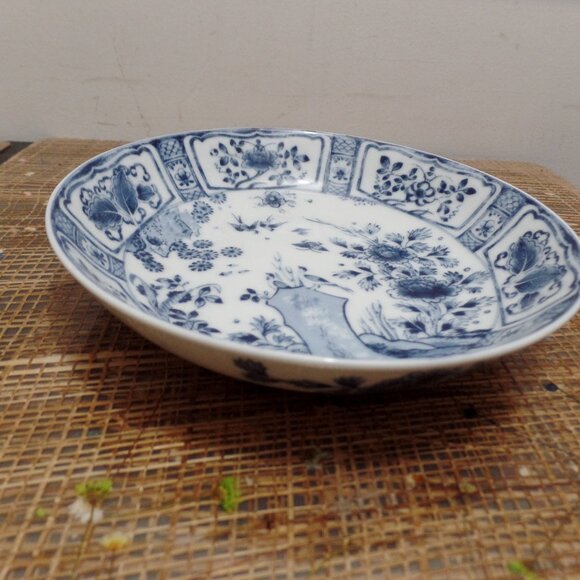 Soup/Cereal Bowl Imari Garden by MUIRFIELD - Picture 10 of 13